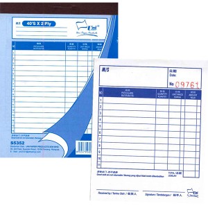 UNI BILL BOOK S5352   